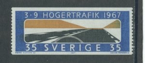 Sweden 733  MNH (8