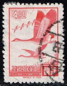 China ROC #1497 Flying Geese; Used (0.40)