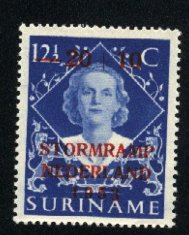 Surinam #B54   Mint VF 1953  PD