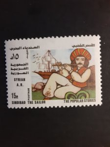 Syria #889           MNH