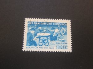 Vietnam 1958 Sc 88 set FU