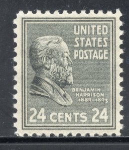 828 *  BENJAMIN HARRISON * PRESIDENT 1889 - 1893 * U.S, Postage Stamp MNH 