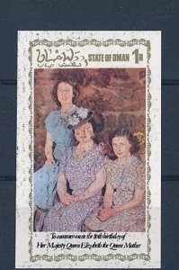 D160375 QE The Queen Mother 80th Anniv. S/S MNH Error Proof State of Oman