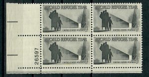 1149 Refugee Year MNH Plate Block LL