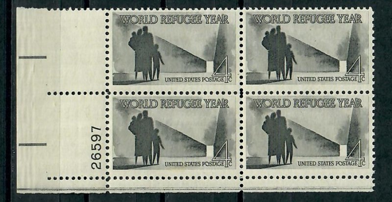 1149 Refugee Year MNH Plate Block LL