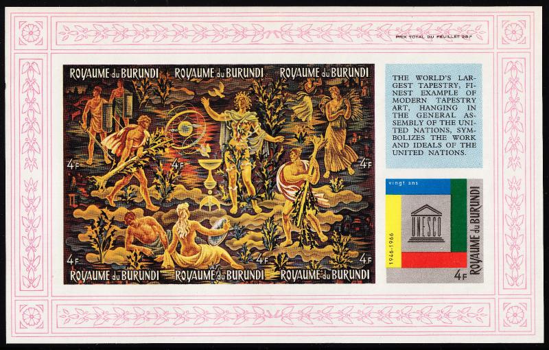 BURUNDI — SCOTT 157-158, C26 — 1966 UNESCO SHEETS SET OF 9 — MNH — SCV $77.50