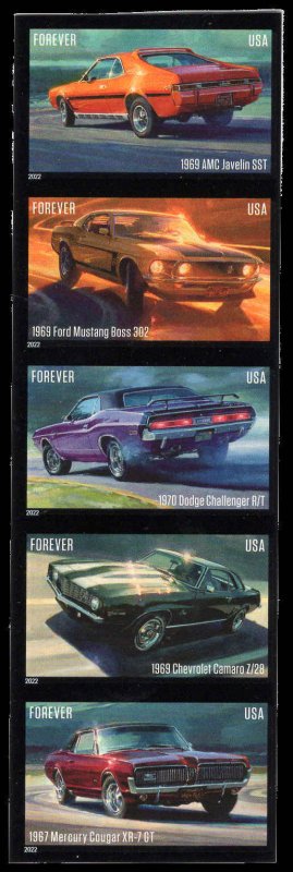 USA 5719c,5715a-5719a Mint (NH) Strip of 5 Pony Cars IMPERF Forever Stamps