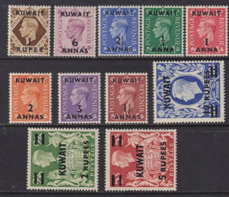 Kuwait 1948-1949 SC 72-81a MLH Set 