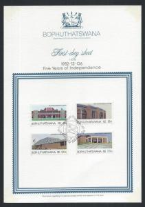 BOPHUTHATSWANA SC# 96-9 1ST DAY SHEET 1.23.8  FVF/CTO 