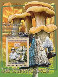 Guinea 2008 MNH - FAUNA- Mushrooms: Albert Schweitzer. YT 838, Mi 5460/BL1500