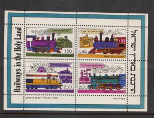 Railways in the Holy Land   S/S  mnh