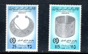 LIBYA Flowers MNH VF