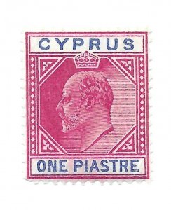 Cyprus #52 MH Stamp CAT VALUE $10.00