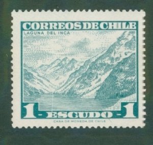 Chile 329A MNH CV $1.00