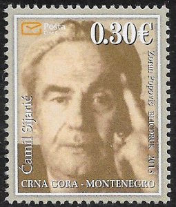 Montenegro #331 MNH Stamp - Camil Sijaric, Writer