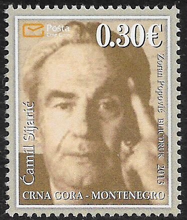 Montenegro #331 MNH Stamp - Camil Sijaric, Writer