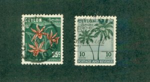CEYLON 313-4 USED CV$ 2.25 BIN$ 1.25