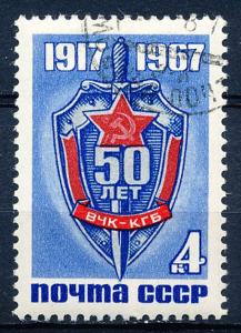 Russia #3404 Single CTO