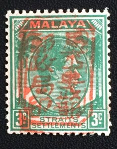 Malaya 1942 Japanese Occupation Military opt SS KGVI 3c MNH SG#J94 M3948