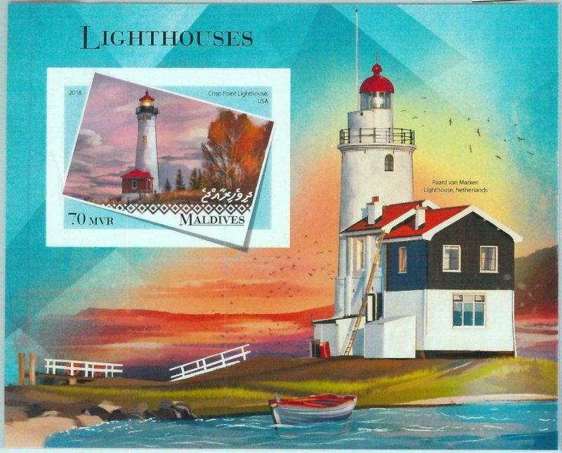 A1105 - MALDIVES, ERROR, IMPERF, Souvenir s: 2018, Lighthouses, Crisp Point, USA