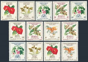 Colombia 716-717, C360-C370, C420-C425, MNH. Michel 907-925. Flowers 1960-1962.