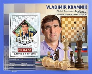 St Thomas - 2021 Chess Champ Vladimir Kramnik - Souvenir Sheet ST210431b-silver