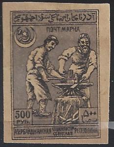 Azerbaijan 25 imperf M~HR