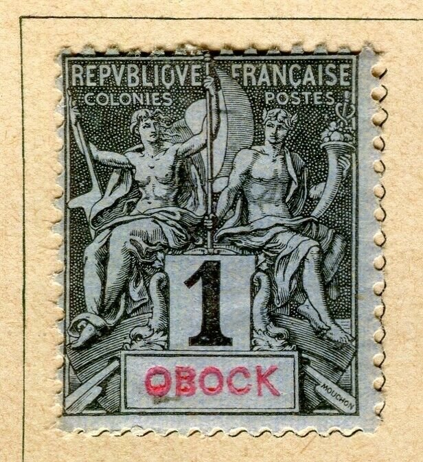 FRENCH COLONIES OBOCK; 1892 classic Tablet type issue Mint hinged 1c. value