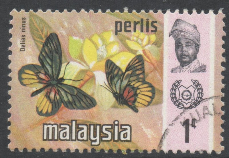 Malaya Perlis Scott 47 - SG48, 1971 Butterflies 1c used