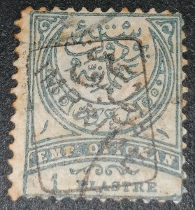 Turkey, Otoman Empire 1 piastre 1891 imprime overprint, scarce