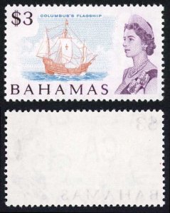 Bahamas SG309a Three Dollars on White Paper U/M Cat 40 pounds