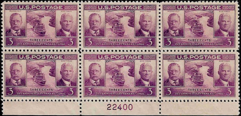 856 Mint,OG,NH... Plate Block of 6... SCV $3.50... VF/XF