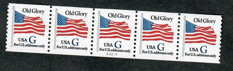 US 2890  G Old Glory  MNH PNC5 #A2213