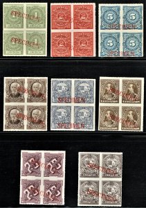 [mag790] URUGUAY 1884-88 8 Block of 4 SPECIMEN across ex ABN archive MNH SUPERB