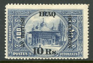 Mesopotamia 1918 British Iraq 10 Rs/100 Piastre Blue Scott # N41 Mint A940