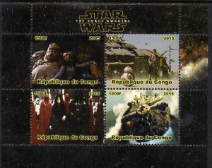 CONGO B - 2015 - Star Trek, The Force Awakens-Perf 4v Sheet #2-MNH-Private Issue