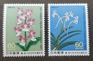 *FREE SHIP Japan 12th World Orchid Conference 1987 Flower Flora Plant (stamp MNH