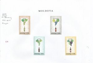 MOLDOVA - 1997 - Grapes - Perf 4v Set - M N H