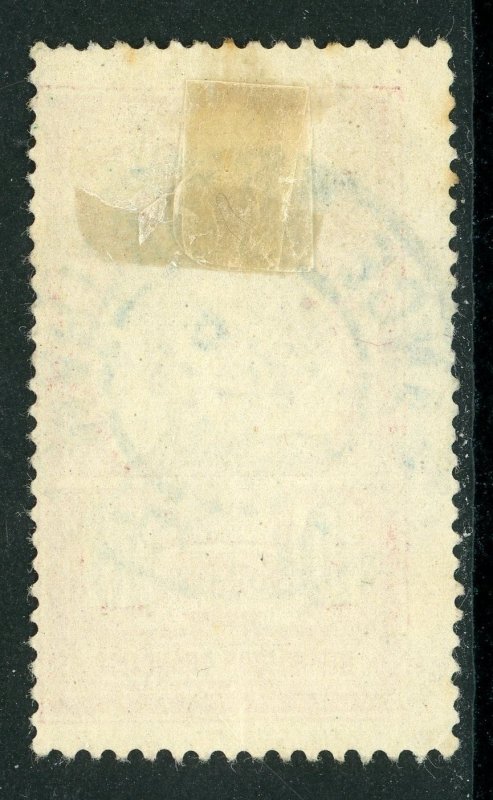 Martinique 1925 French Colony 10¢ Commemorative Scott #69 VFU D810