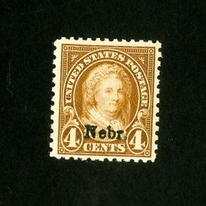 US Stamps # 673 XF/S Mint OG NH