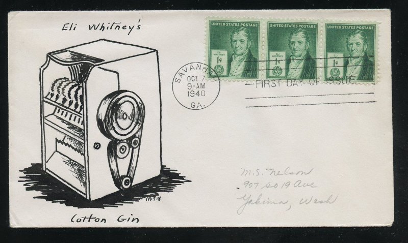 US 889 M=NIM Eli Whitney Famous American M S Nelson hand drawn cachet FDC ADDR