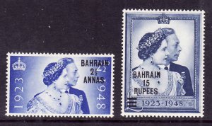 Bahrain-Sc#62-3-unused hinged Omnibus-set-KGVI-Silver Wedding-1948-