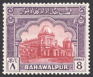 Pakistan Bahawalpur Sc# 10 MH 1948 8a Definitives