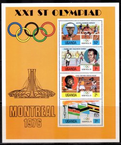 Uganda 1976 Sc#154a. MONTREAL OLYMPIC GAMES Souvenir Sheet MNH