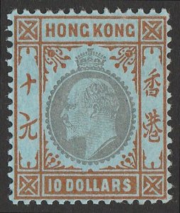 HONG KONG 1904 KEVII $10 wmk mult crown. SG 90 cat £1900. Rare.