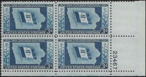 942 Mint,OG,NH... Plate Block of 4... SCV $1.00