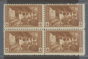 United States #743 Mint (NH) Multiple