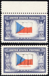 910b, Mint NH 5¢ Reverse Printing of Flag Colors Error With Normal - Stuart Katz