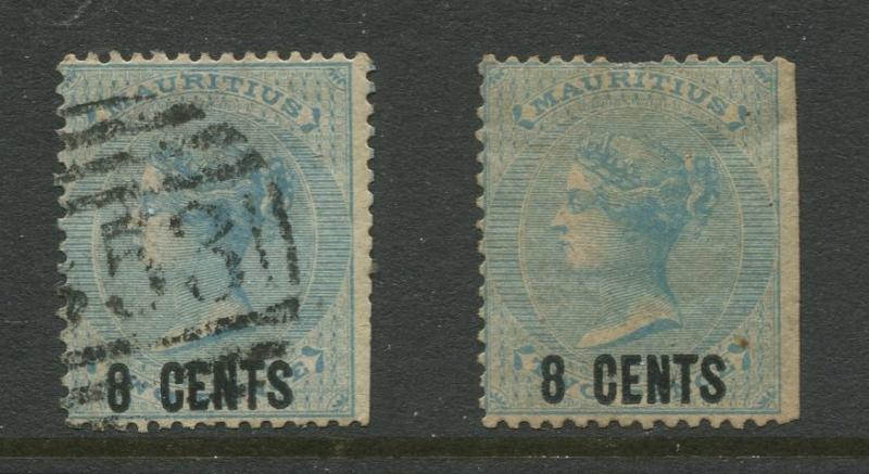 STAMP STATION PERTH: Mauritius #52 FU/MNG 1878  2 Single 8c on a 2p Stamps