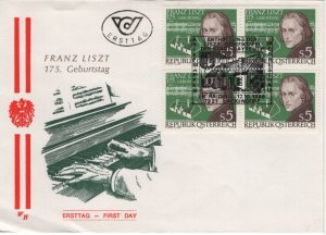 Austria 1986 FDC Sc 1371 5s Franz Liszt, composer Block of 4 Cancel